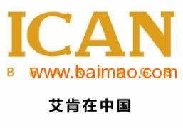 wKgAFFLCO2mAUNoPAAAcWp_BBR8162.jpg