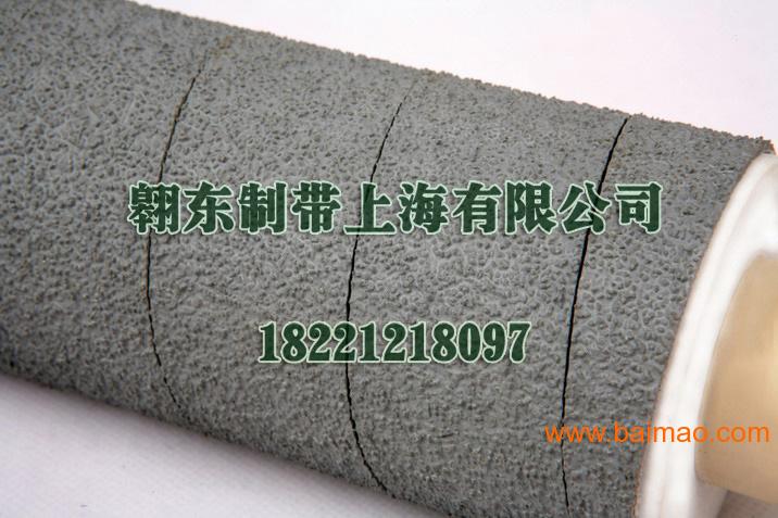 印染拉幅是什么,印染拉幅是什么意思啊
