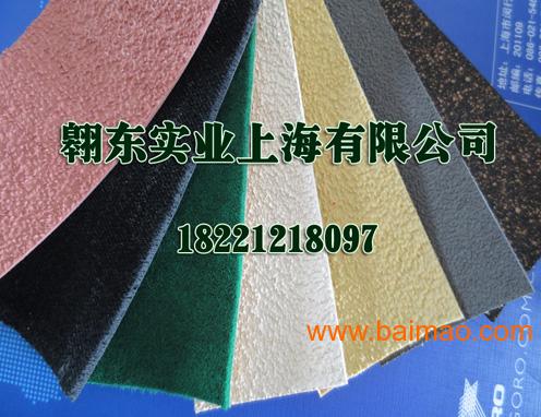印染拉幅是什么,印染拉幅是什么意思啊