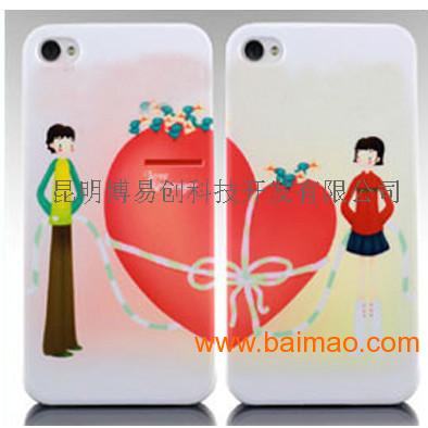 做手机壳的机器多少钱 wKgAFFLCVbGAK8TLAABOjvZ1Kgg076.jpg