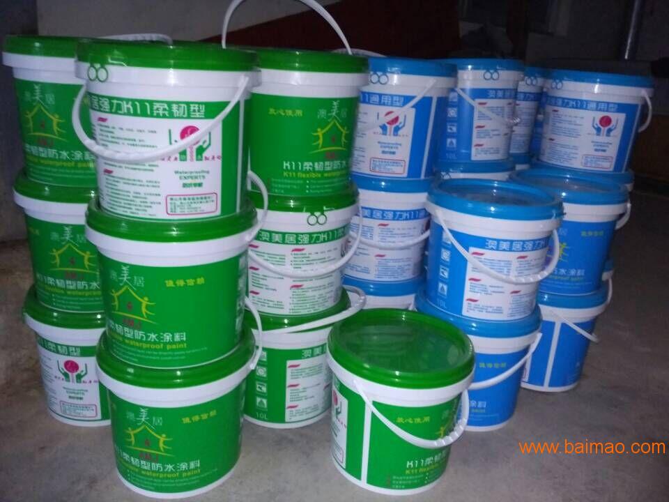 防水补漏屋顶防水胶 弹性防水材料 阳台补漏王