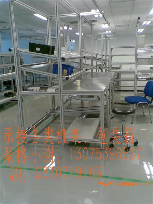 铝型材挤压设备厂 wKgAFFd3JyaANorQAAD3S17yAyQ455.jpg