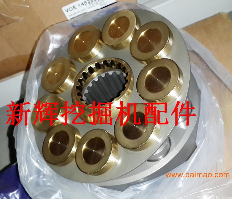 沃尔沃挖掘机200b行走马达泵胆总成厂家批发供应商