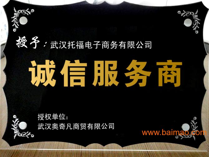 京东代运营运营指导,京东代运营收费标准