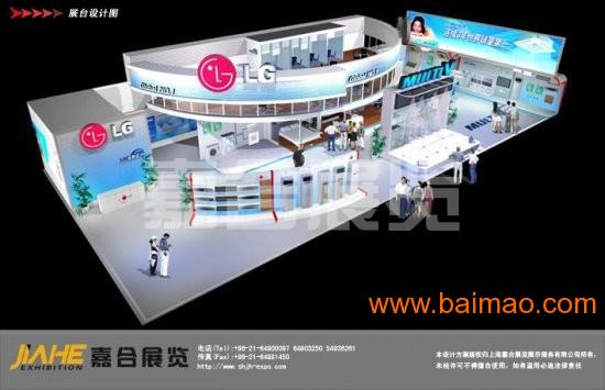 上海展览公司:参展不可不带的小东西,上海展览