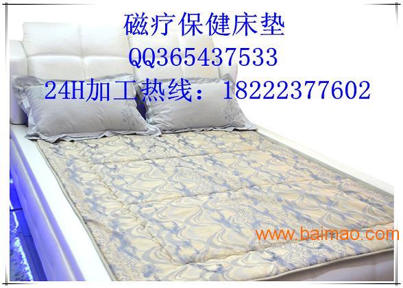 wKgAFFd7bW2AYHX9AAC-OE9W7a4691.jpg