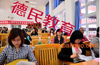 我国远程教育的现状,我国远程教育的现状生产