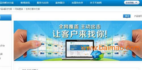 南京网站设计,汇耀信息科技,网站设计公司,南京网站设计,汇耀信息科技,网站设计公司生产厂家,南京网站设计,汇耀信息科技,网站设计公司价格 