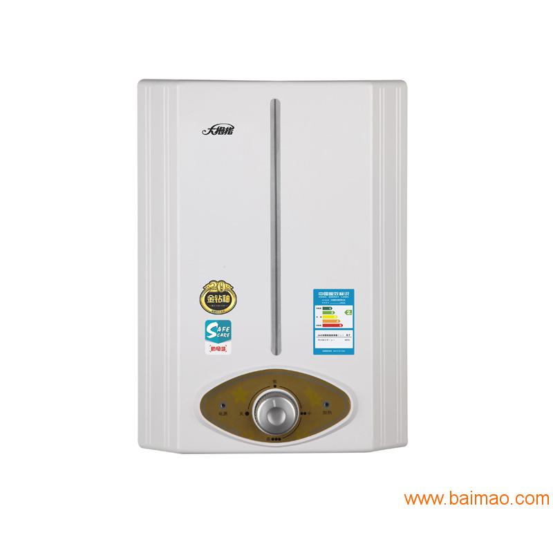 厨房热水器小厨宝哪个好 wKgAFFd9w_OAC9c5AABydn8-56Q214.jpg