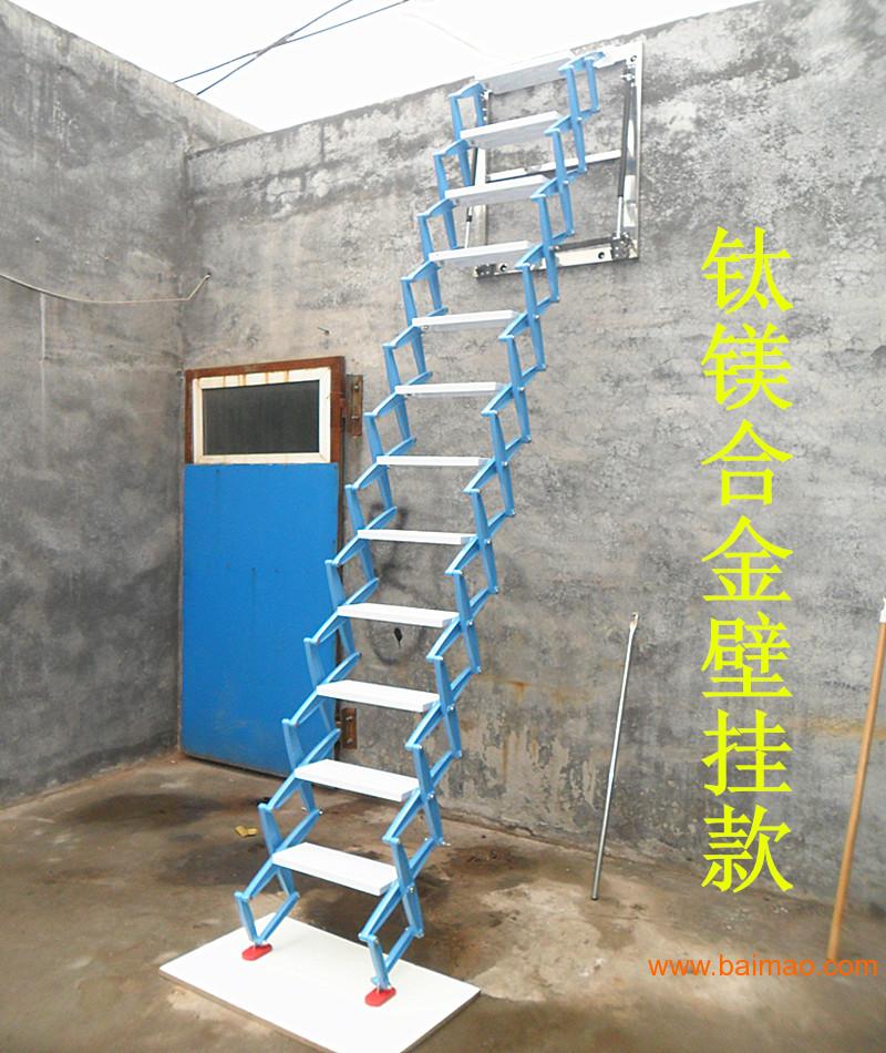 威海室内楼梯尺寸自动伸缩楼梯阁楼楼梯图装修