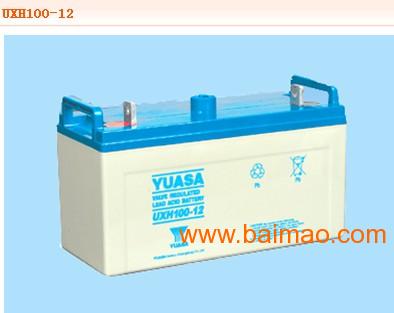 wKgAFFLQrPSABE-MAAA0PhQ4Iqo054.jpg