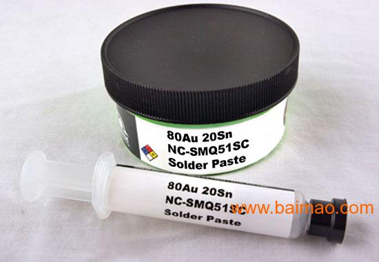 该厂家共有 1 条 [ 其他电子元件 ] 供应信息