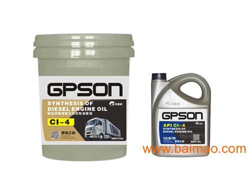 北京工程机械专用油-转载机专用柴油-潍坊变速