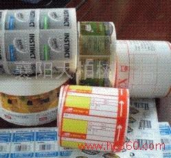 襄陽大柏樹廣告，襄陽廣告公司