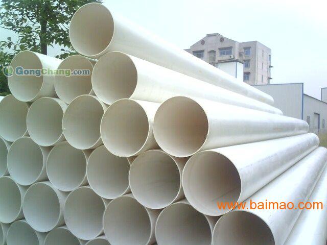 联塑pvc管 河南联塑管业核心供应商,联塑pvc管