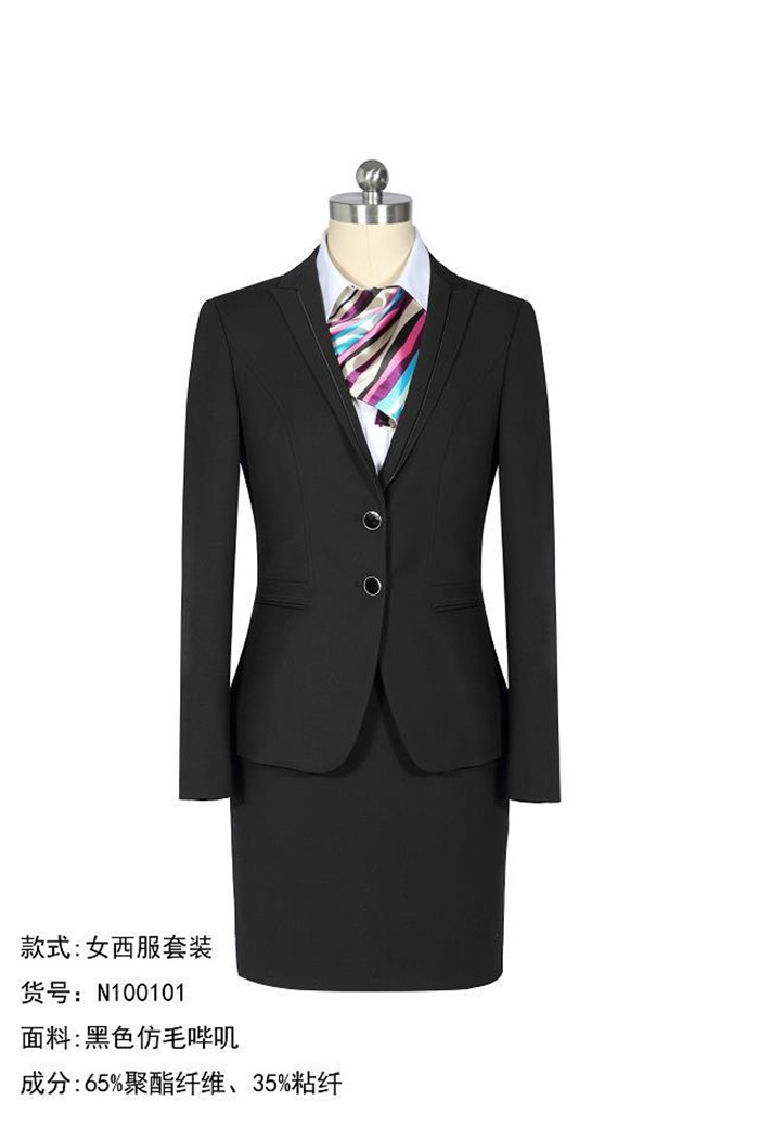 厦门女士西装定制,厦门女士西装定制生产厂家