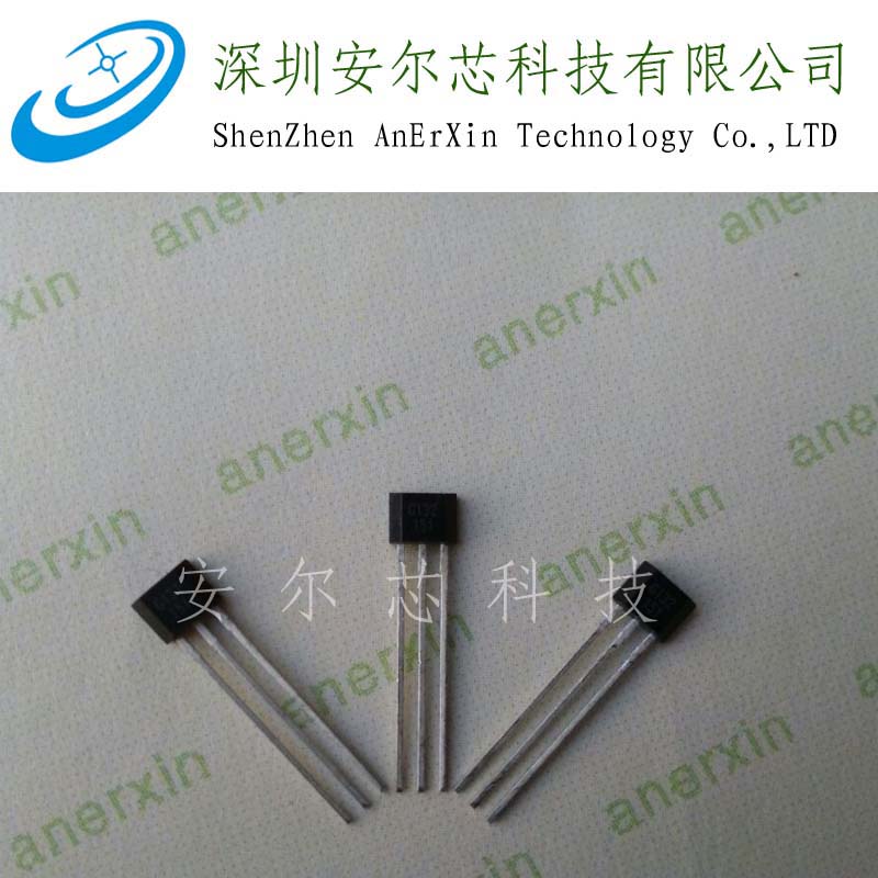 磁极检测霍尔IC 高灵敏位置检测霍尔元件G13