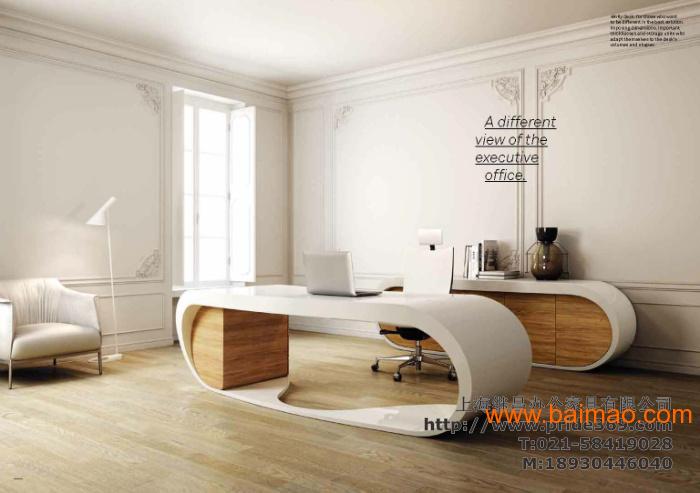 进口办公家具大班台 UNITY