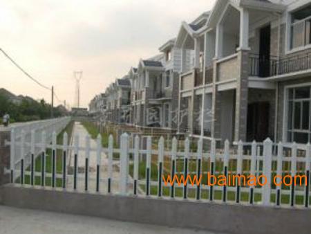 什么是电子围栏哪里买 wKgAFFeIQtKAabijAABa0_PT2Ac874.jpg