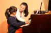 钢琴考级培训