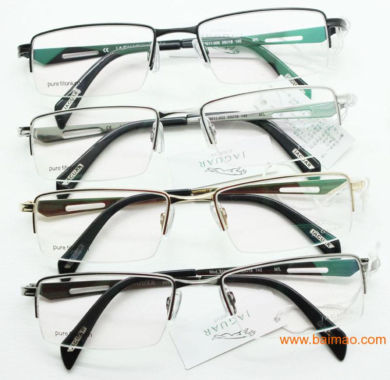 捷豹36011纯钛眼镜架|超轻钛架眼镜框|深圳眼