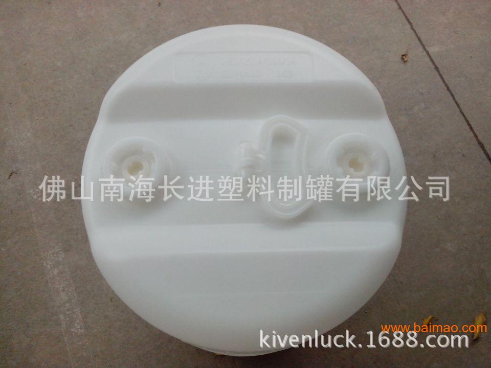 供应60L白色闭口桶 供应白色60L小口塑料桶