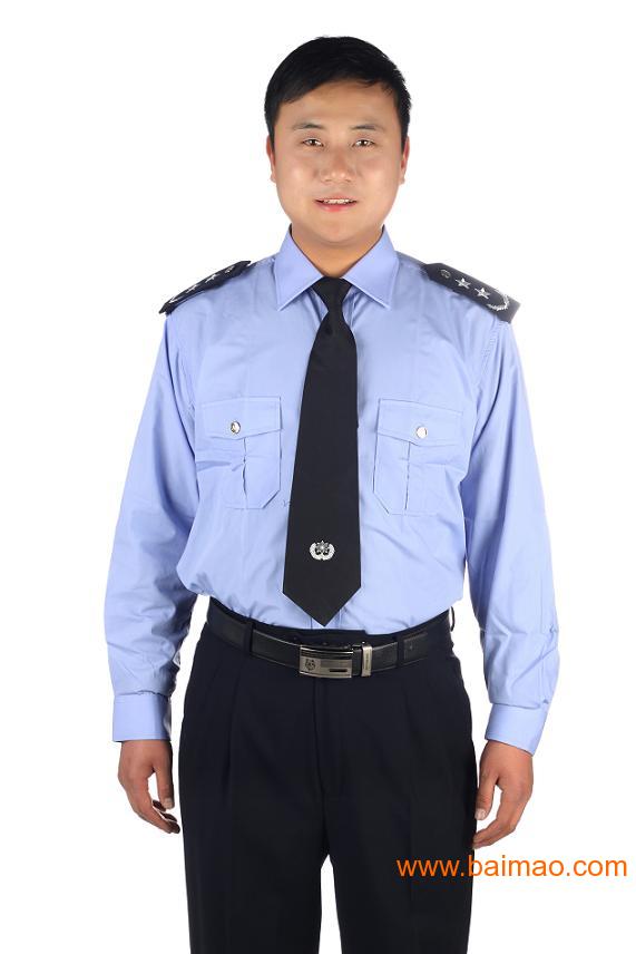 山东兖州秋季保安服款式定做保安服保安工作服