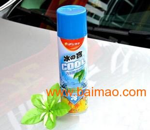 wKgAFFLcuOmAfbx-AAA0LwD5qNg655.jpg