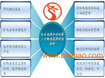 wKgAFFLcxxqAGMoHAABW69uPQuA816.jpg