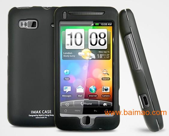 htc <em>手机外套批发</em>–htc 手机外套厂家–htc 手机