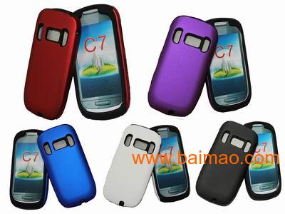 C7手机外套批发–C7手机外套厂家–C7手机外