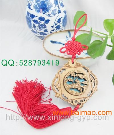 装饰挂饰 wKgAFFLcznmAZtV_AAB9X8D5KfQ825.jpg