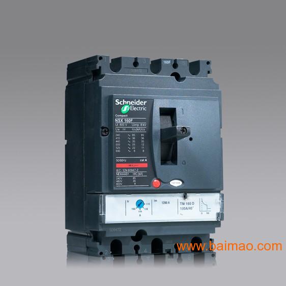 施耐德100A NSX塑壳断路器,施耐德100A NSX