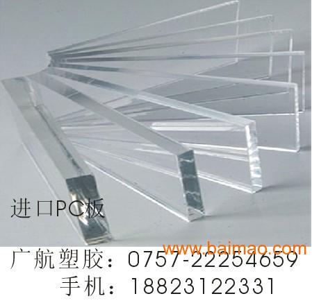 wKgAFFLc0_OAG-mpAABkxPNSFZ4700.jpg