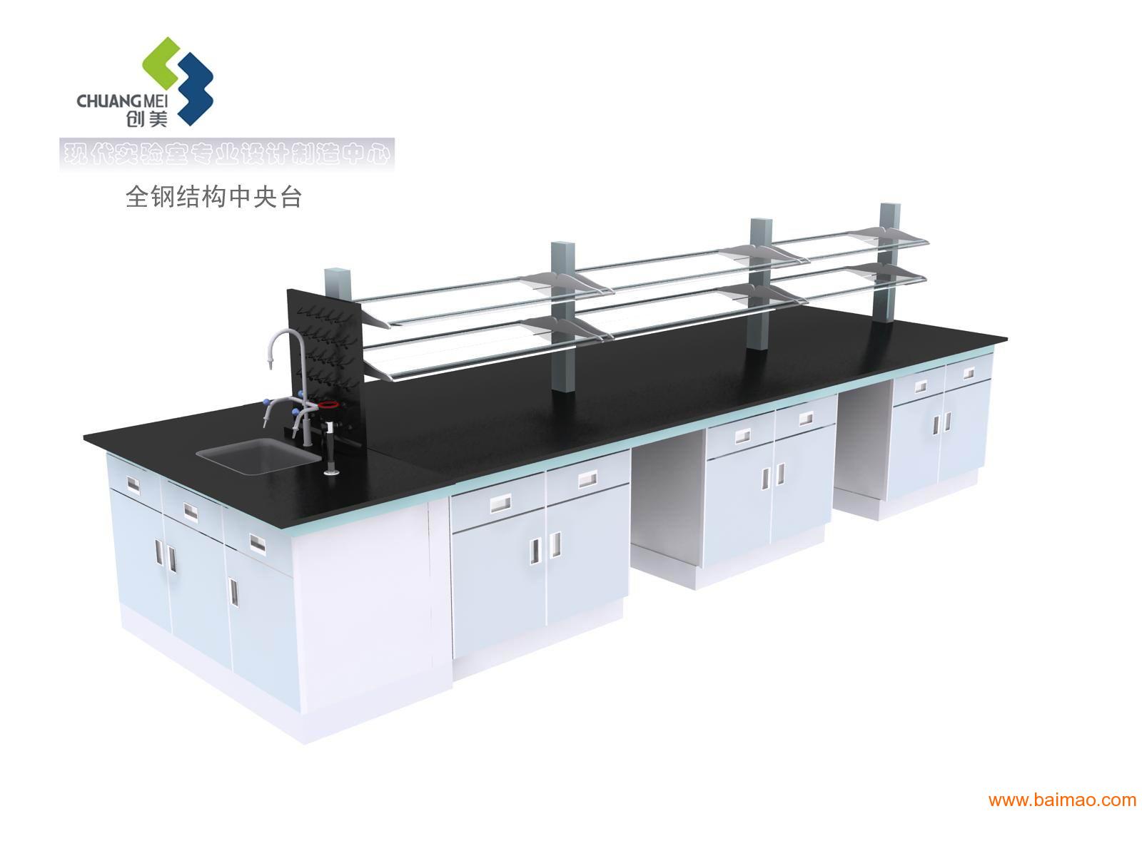 惠州实验台-惠州全钢实验台-惠州实验室家具,惠