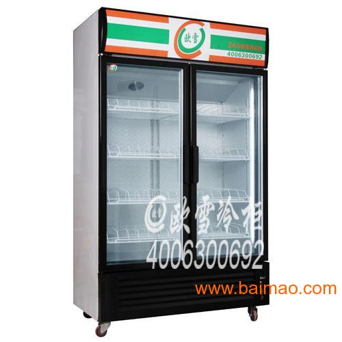 冰柜价格图 wKgAFFLfaRqANoAnAABt2rkAZcc889.jpg