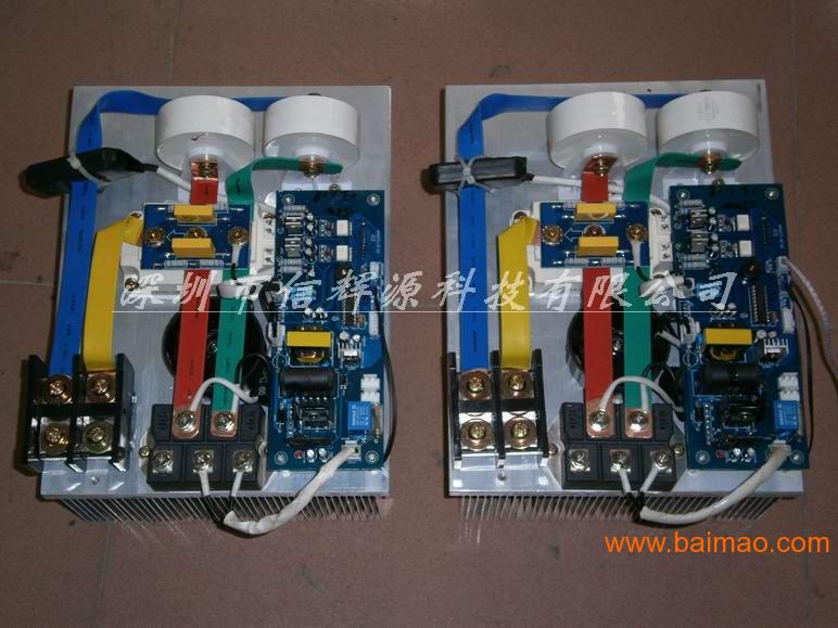 什么是电磁加热 wKgAFFL4maSAIpOsAAEcBz-WhZQ932.jpg