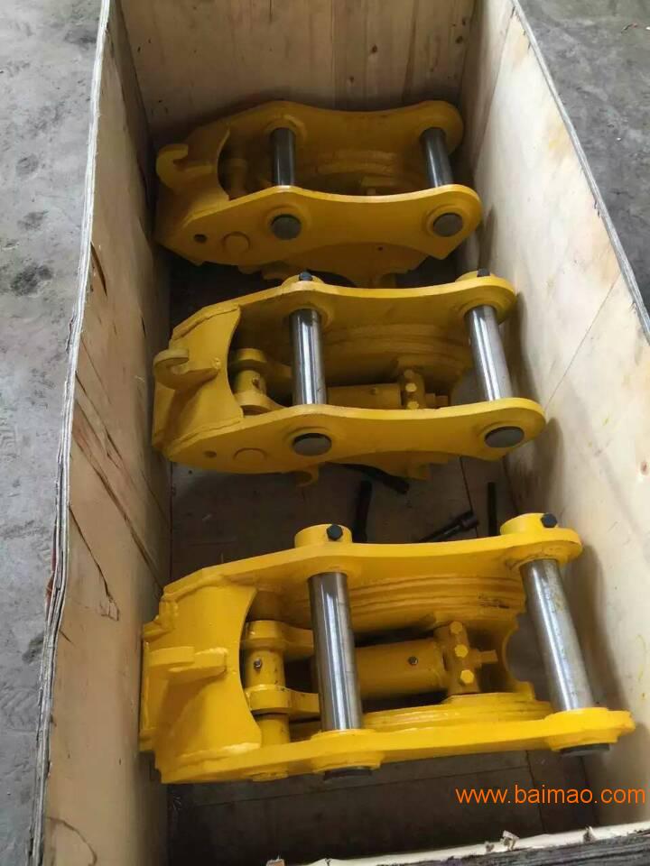 挖掘机配件大全价格表 wKgAFFeYaSCAcGRqAAEh6c5qF50086.jpg