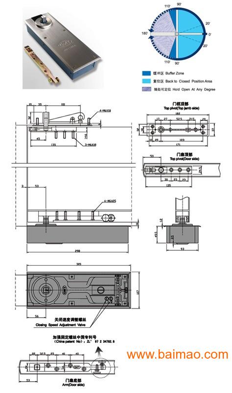 多玛64bts84地弹簧,皇冠地弹簧h-220厂家/批发/供应商