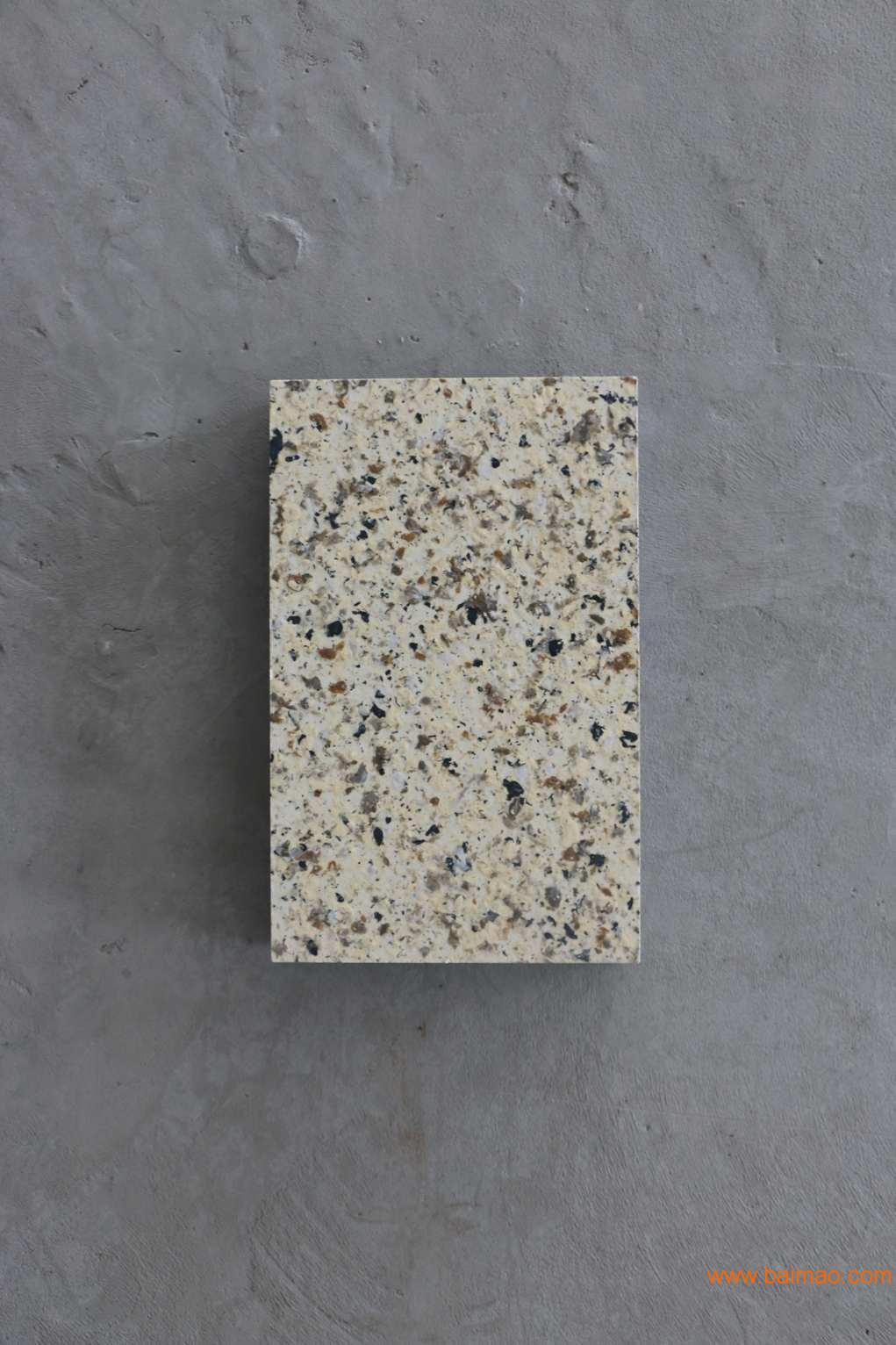 哪里的大理石好 wKgAFFeZjWaAKovDAAKXULuBXxE302.jpg