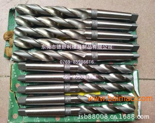 哈一工锥柄麻花钻头 现货 精品麻花钻头批发 麻花钻