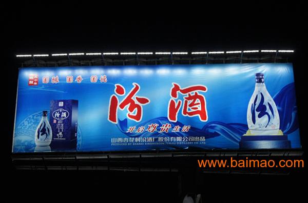 福建高速广告 福建高速公路广告牌找【中路广