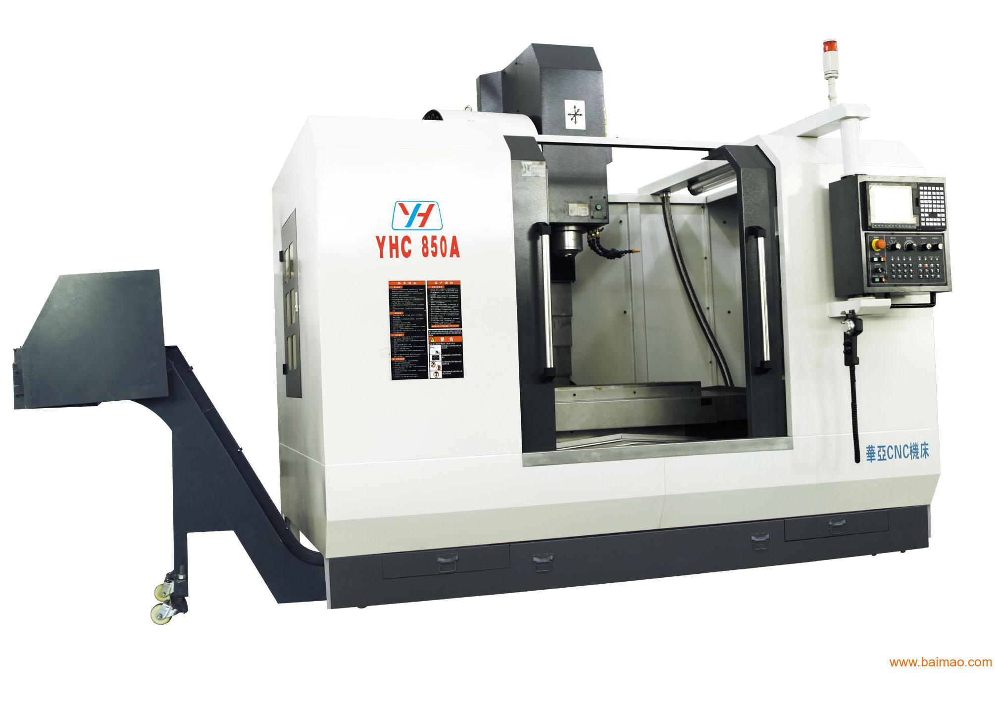 wKgAFFMNXYmAd923AAJNaev1Fbs015.jpg
