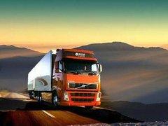 什么叫代运 wKgAFFMRQi6AXWQbAAAg9HTHsok663.jpg