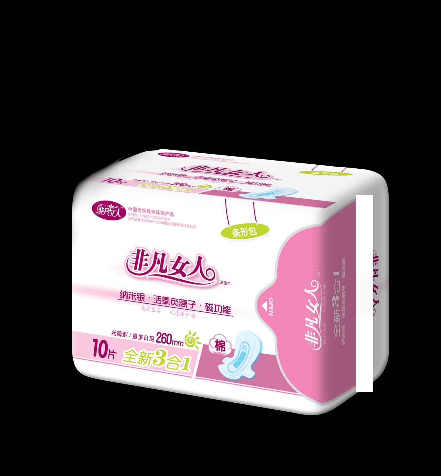 wKgAFFUKe-KAFR5uAAFzX1xKcK8577.jpg