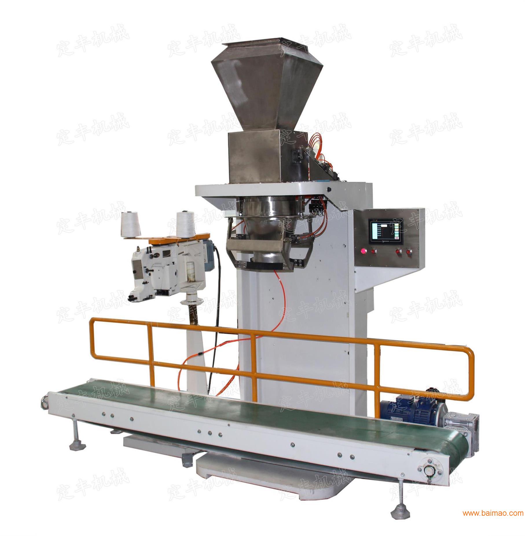 wKgAFFedWJyAE6E5AALZUbTHou8400.jpg