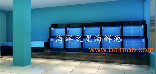 小型海鲜池厂家/批发/供应商图片