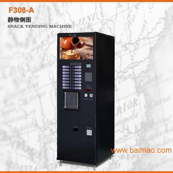 wKgAFFedmr6Ad59vAACN-gwmblk473.jpg