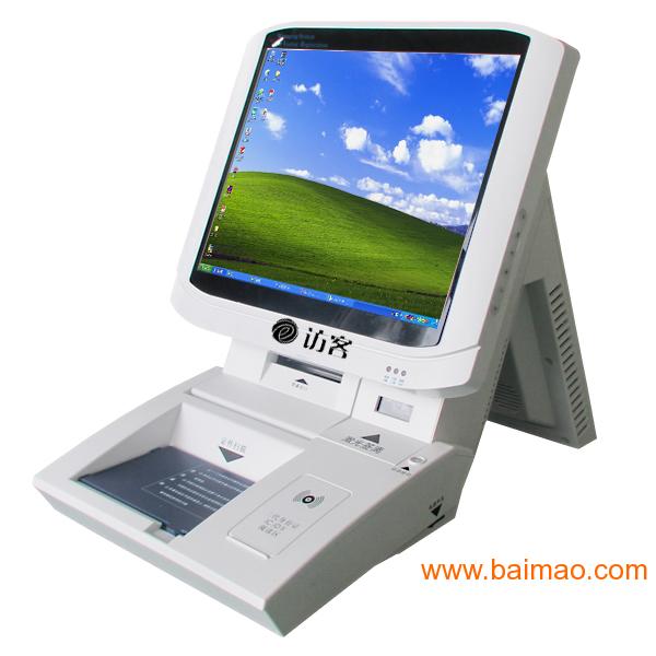 乌鲁木齐治安专用访客机 智能访客一体机,乌鲁