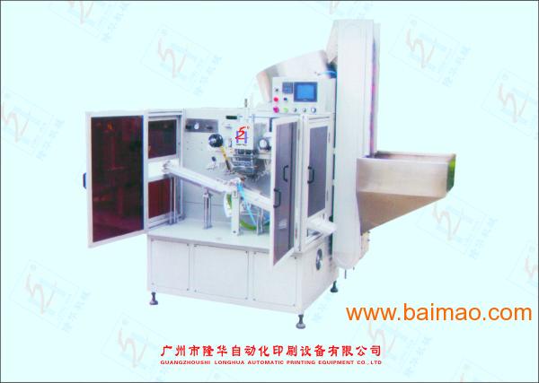 东莞隆华新研发厂家直销全伺服全自动玻璃瓶烫盖机
